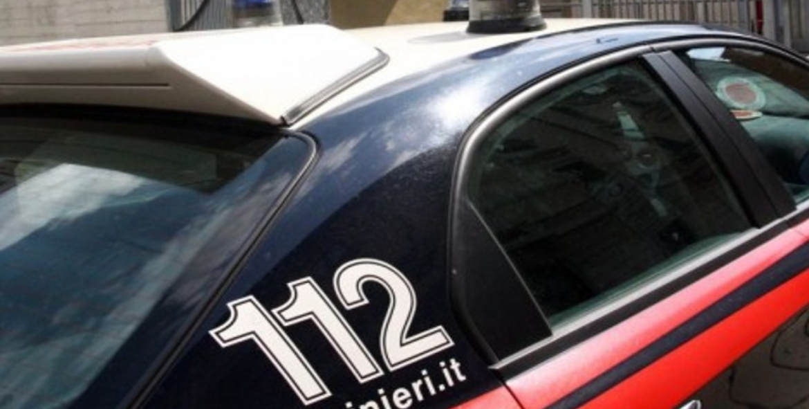 Arma dei Carabinieri